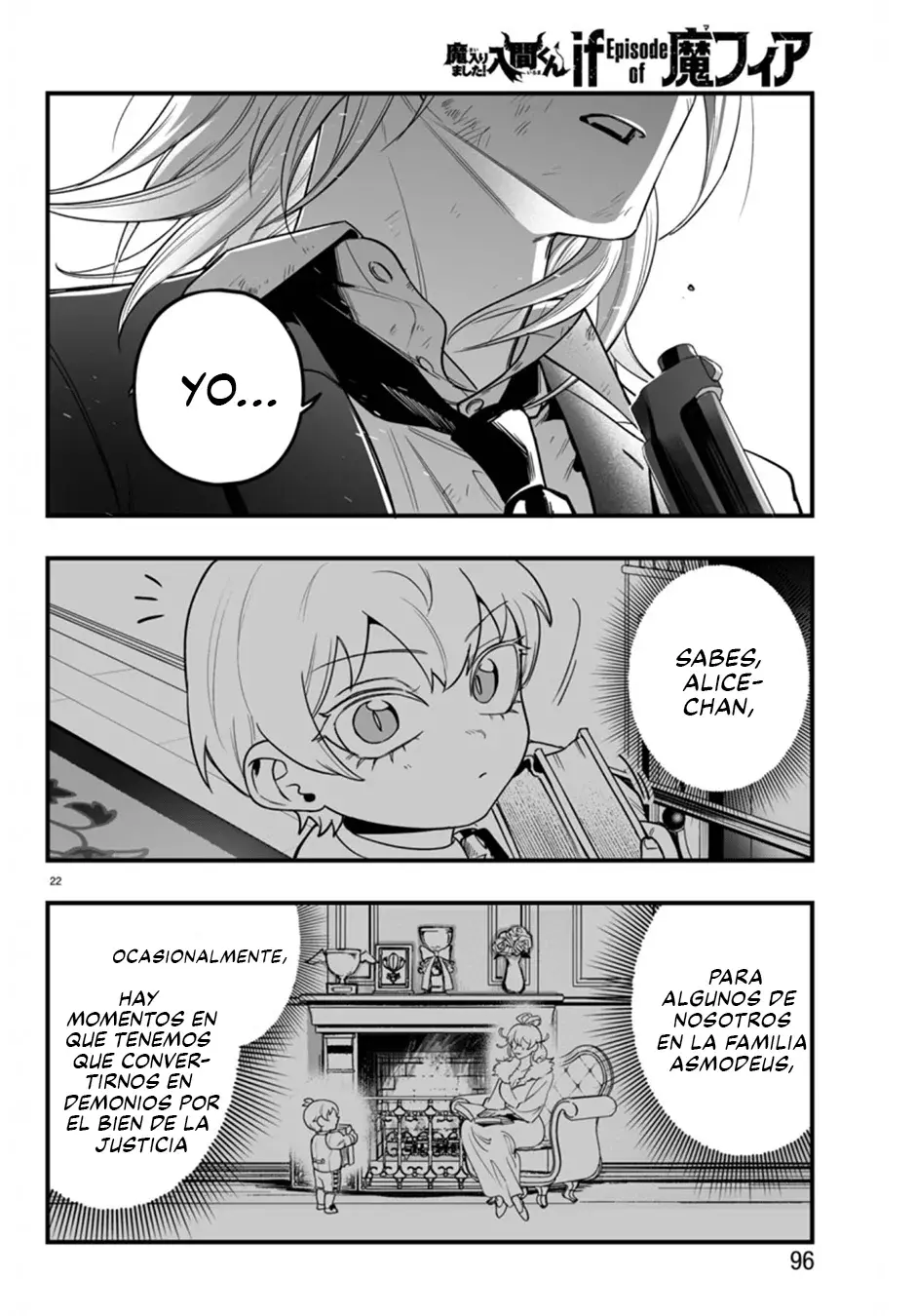 Iruma-kun: if mafia Capítulo 18 - Página 22 en español