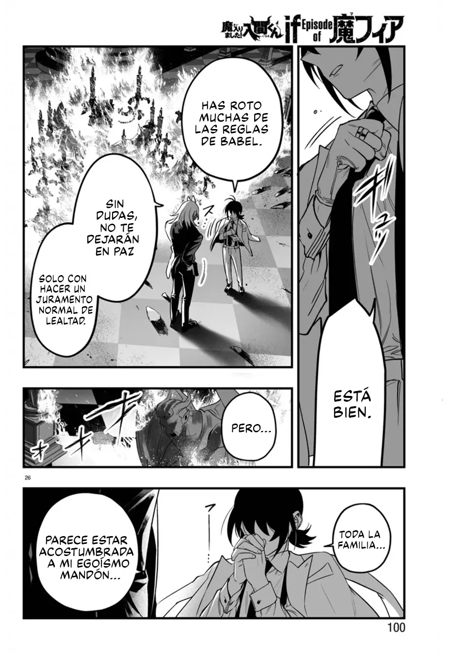Iruma-kun: if mafia Capítulo 18 - Página 25 en español