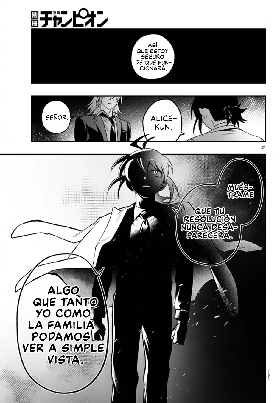Iruma-kun: if mafia Capítulo 18 - Página 26 en español