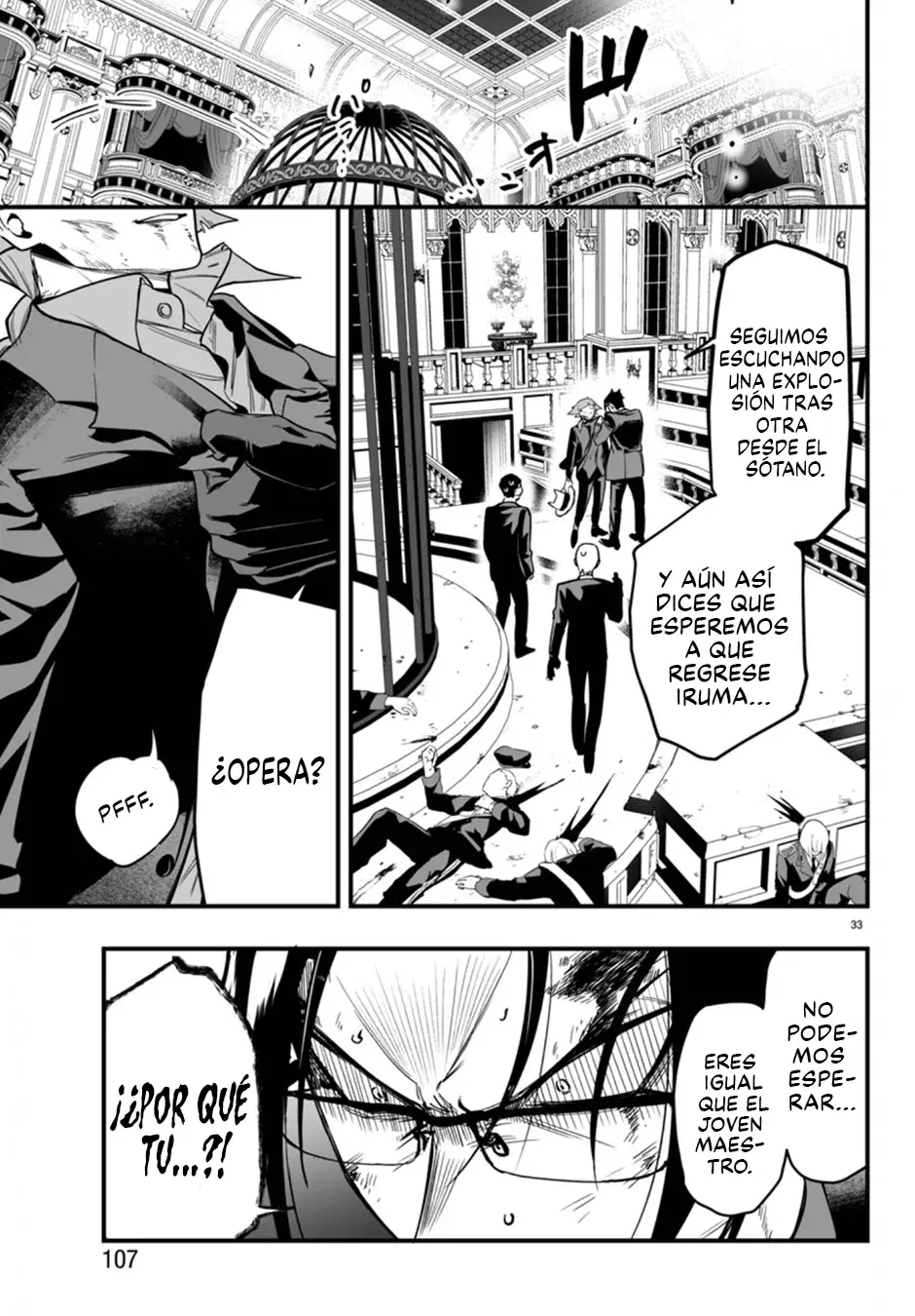 Iruma-kun: if mafia Capítulo 18 - Página 31 en español