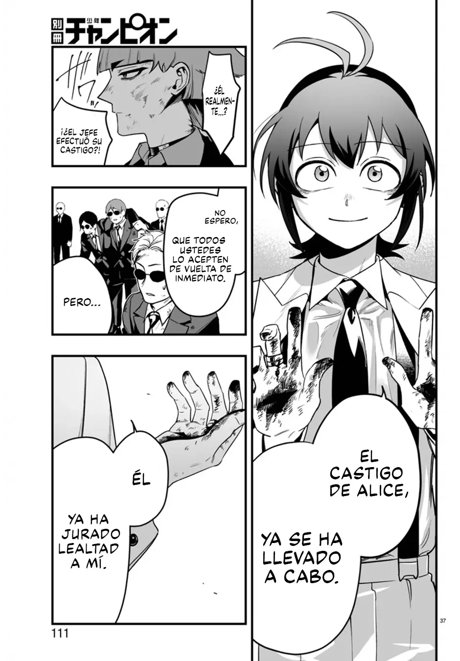 Iruma-kun: if mafia Capítulo 18 - Página 35 en español