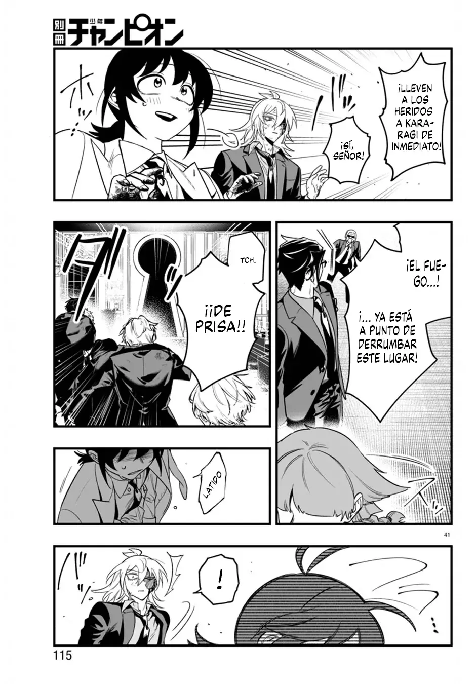 Iruma-kun: if mafia Capítulo 18 - Página 39 en español