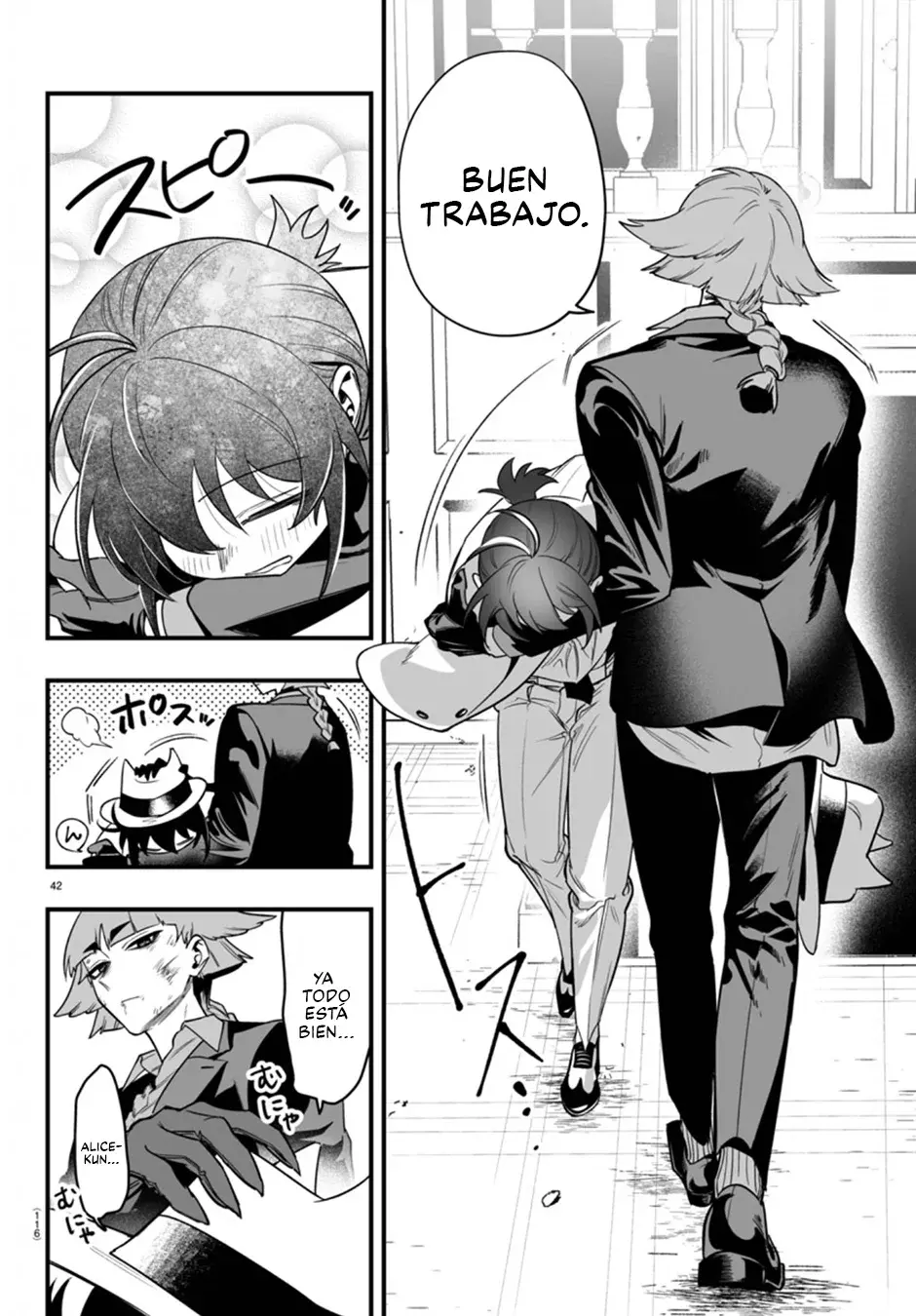 Iruma-kun: if mafia Capítulo 18 - Página 40 en español