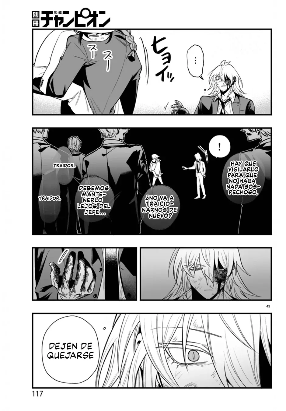 Iruma-kun: if mafia Capítulo 18 - Página 41 en español