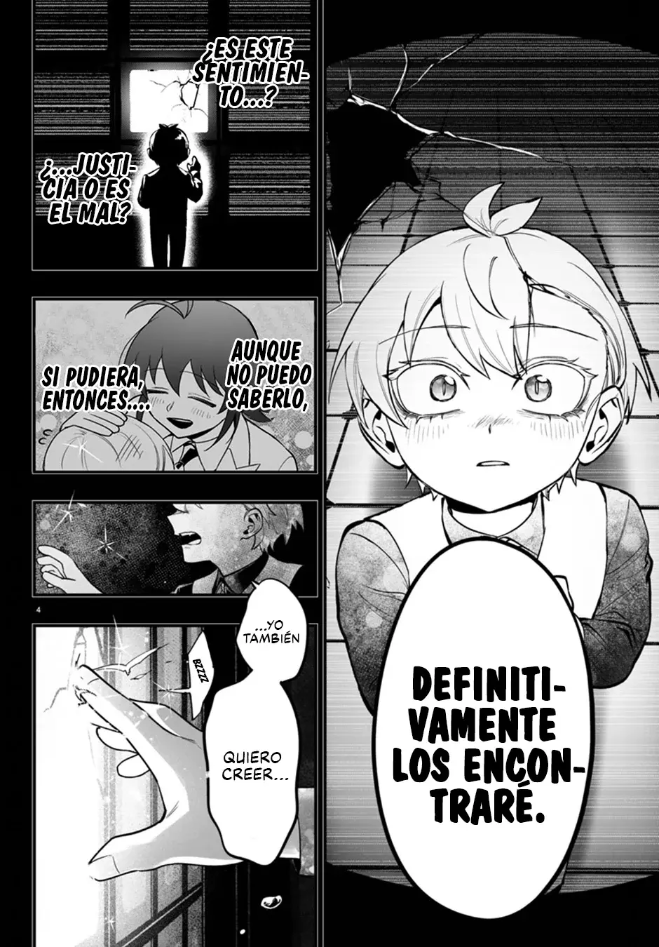 Iruma-kun: if mafia Capítulo 18 - Página 5 en español