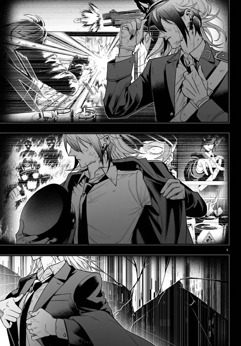 Iruma-kun: if mafia Capítulo 18 - Página 6 en español