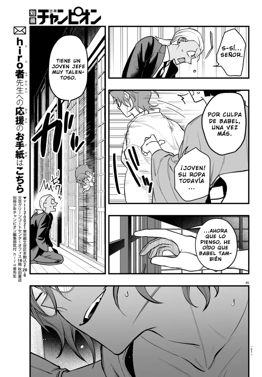 Iruma-kun: if mafia Capítulo 19 - Página 46 en español