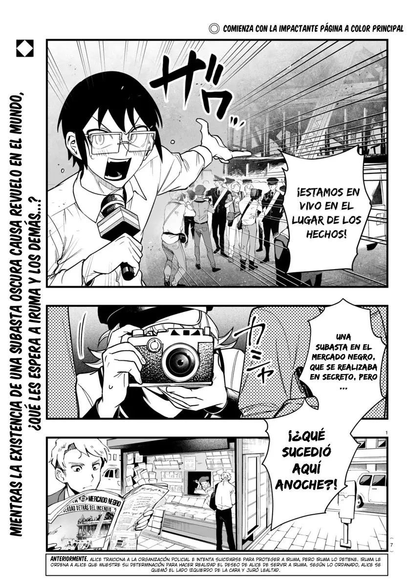 Iruma-kun: if mafia Capítulo 19 - Página 5 en español