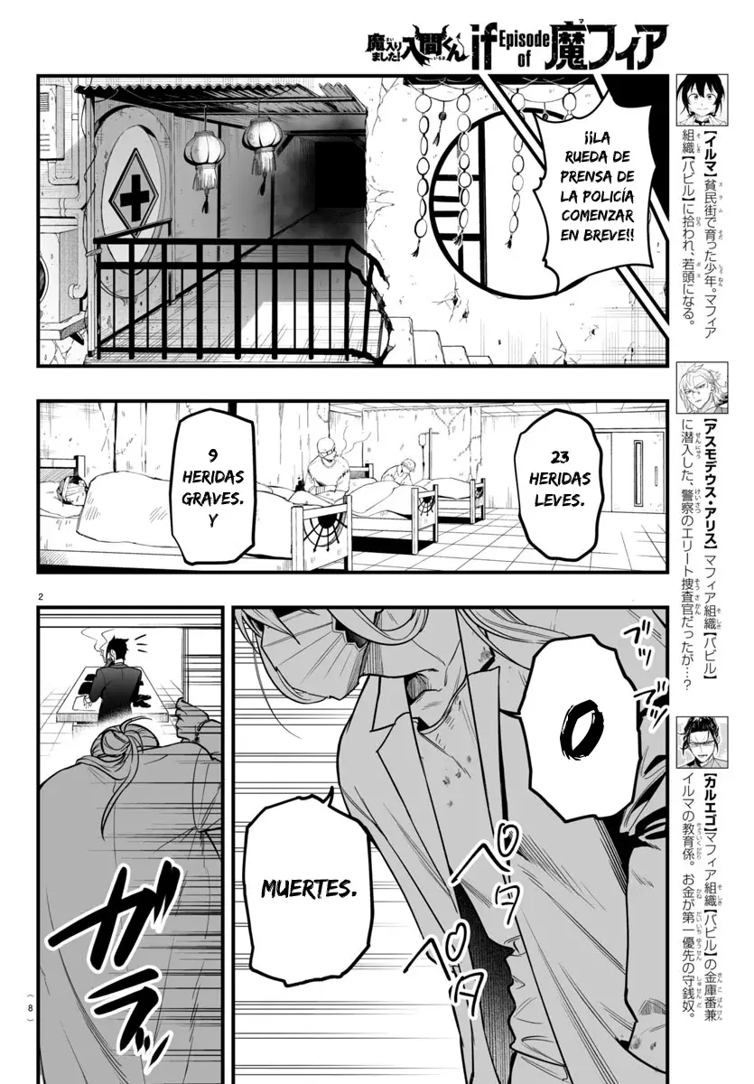 Iruma-kun: if mafia Capítulo 19 - Página 6 en español