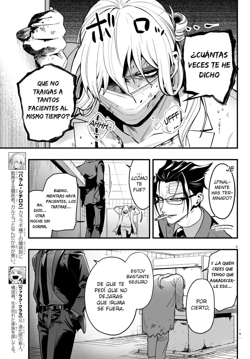 Iruma-kun: if mafia Capítulo 19 - Página 7 en español