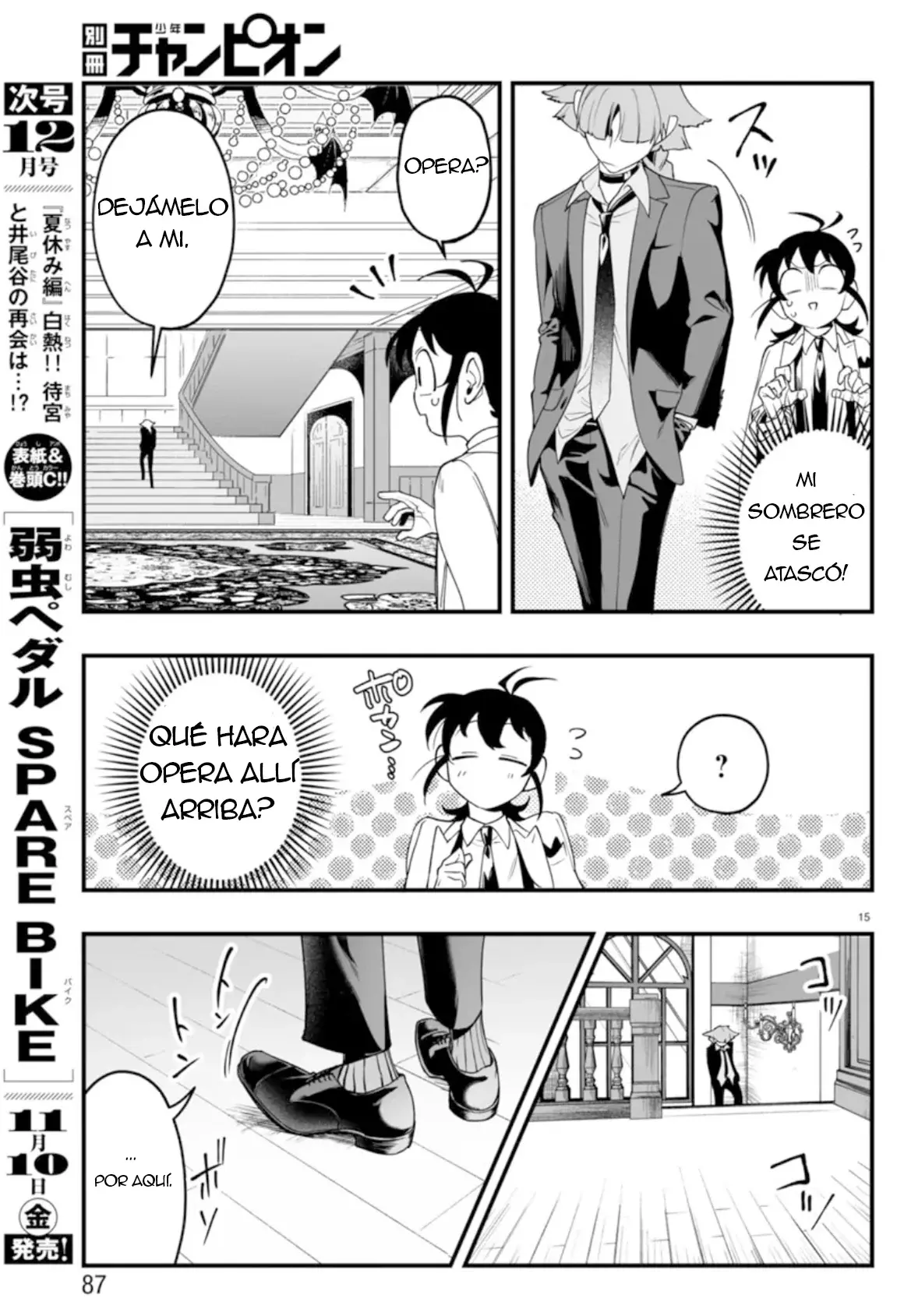 Iruma-kun: if mafia Capítulo 2 - Página 14 en español