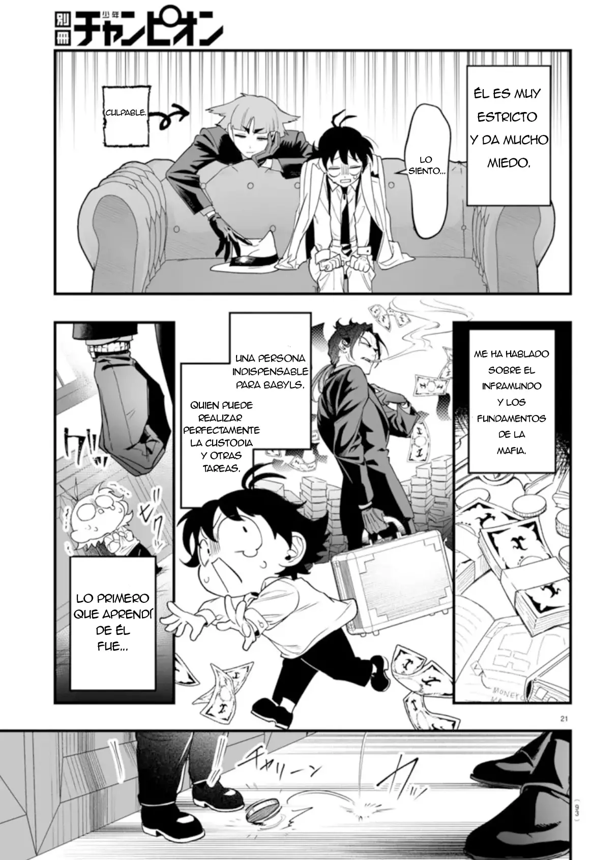 Iruma-kun: if mafia Capítulo 2 - Página 20 en español