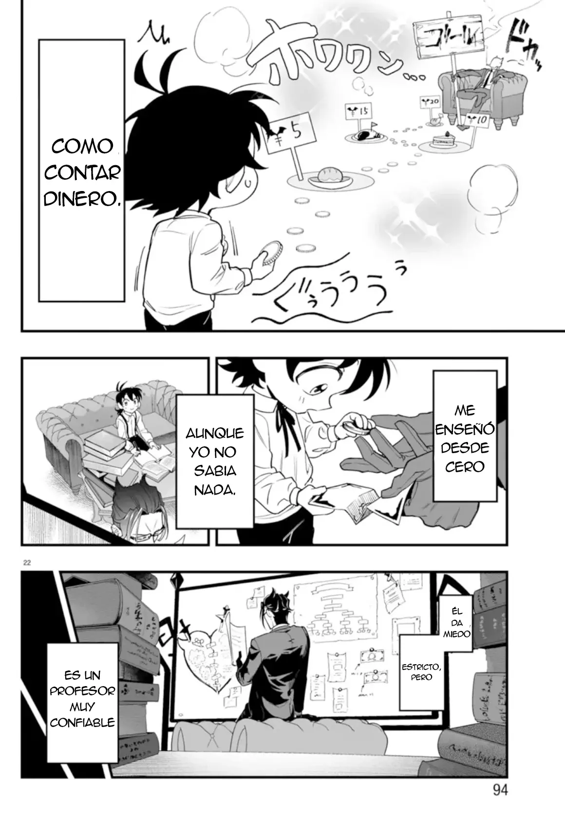Iruma-kun: if mafia Capítulo 2 - Página 21 en español