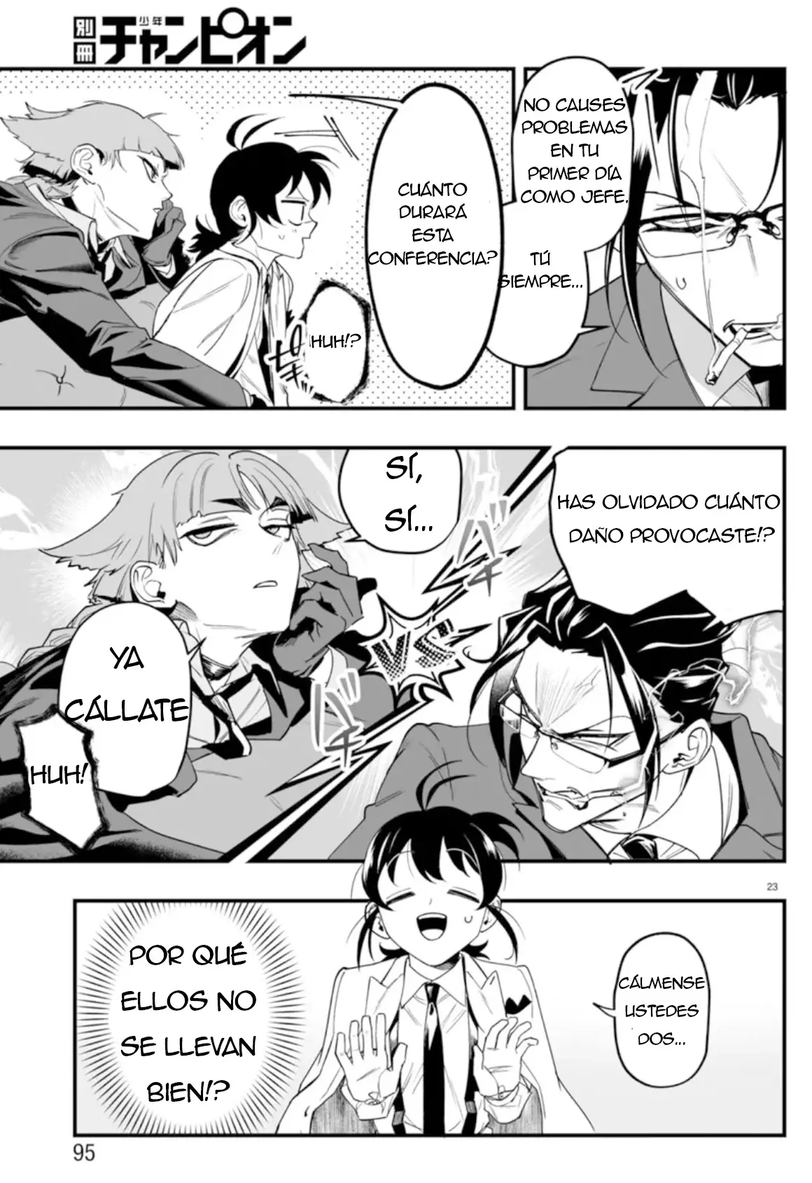 Iruma-kun: if mafia Capítulo 2 - Página 22 en español