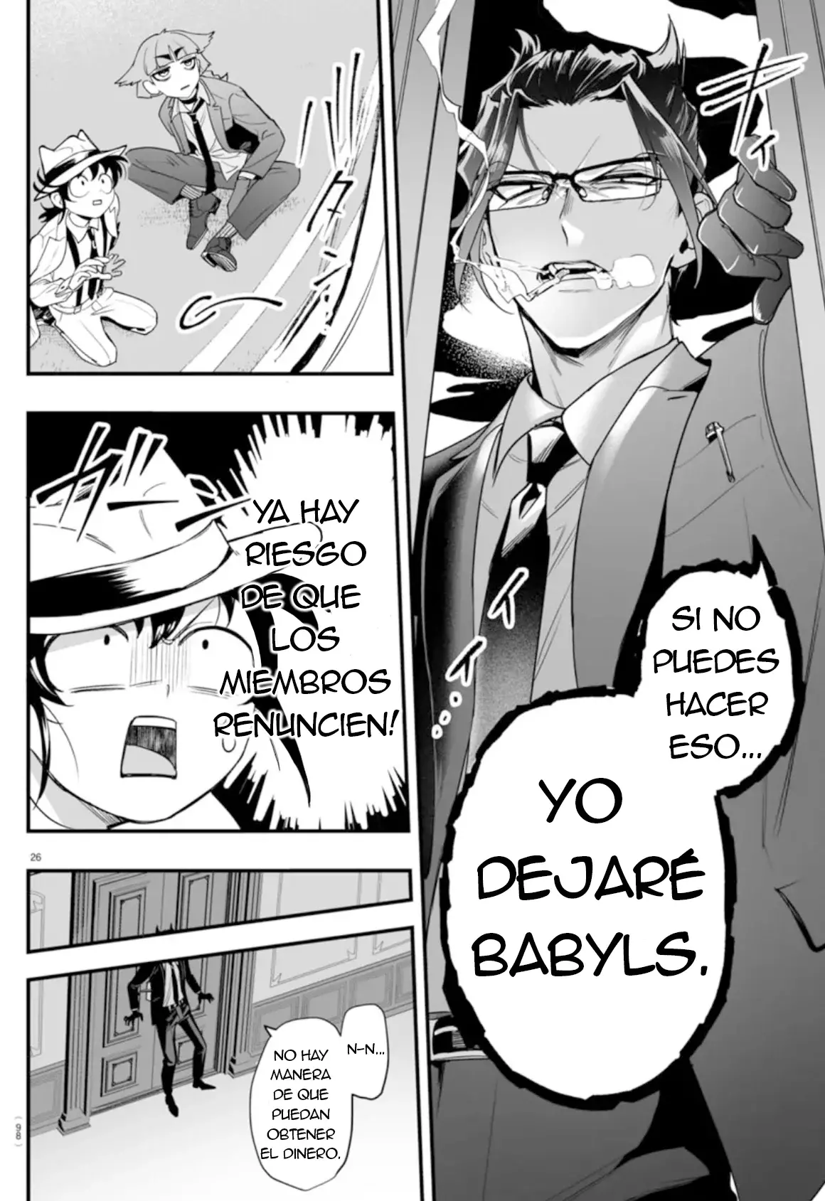 Iruma-kun: if mafia Capítulo 2 - Página 25 en español