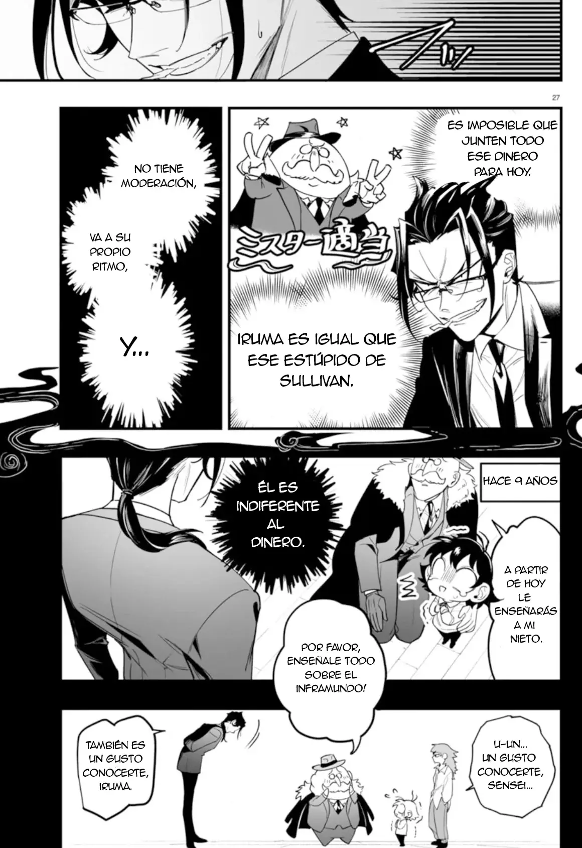 Iruma-kun: if mafia Capítulo 2 - Página 26 en español