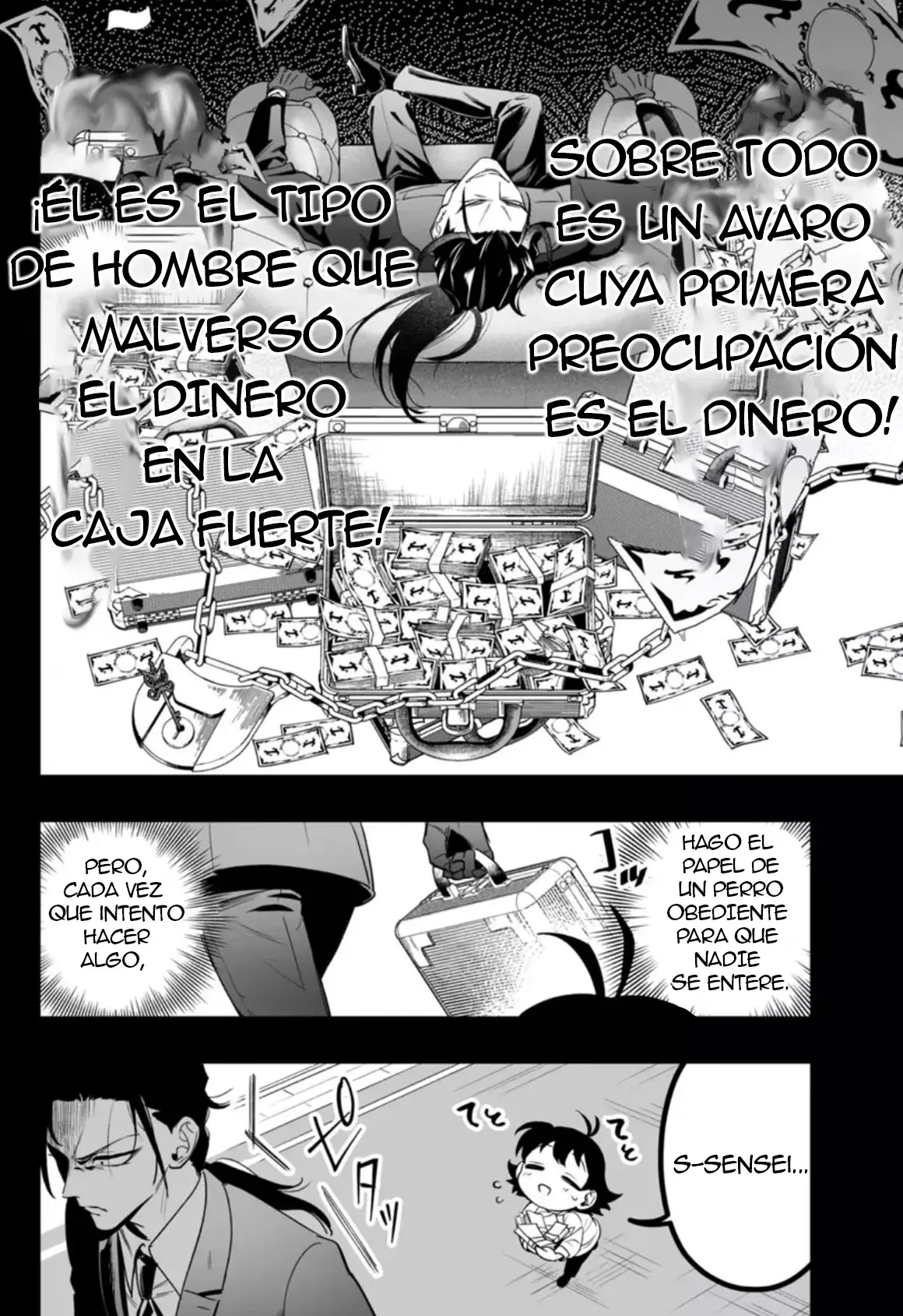 Iruma-kun: if mafia Capítulo 2 - Página 29 en español
