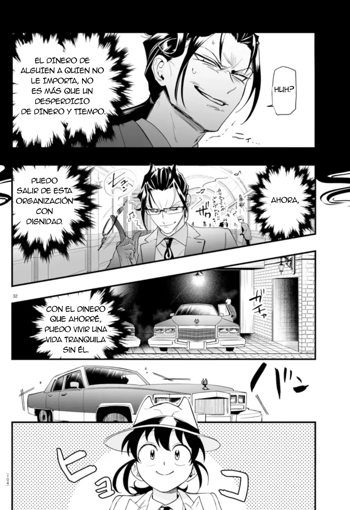 Iruma-kun: if mafia Capítulo 2 - Página 31 en español