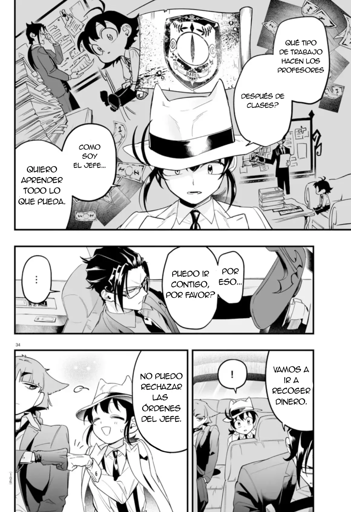 Iruma-kun: if mafia Capítulo 2 - Página 33 en español