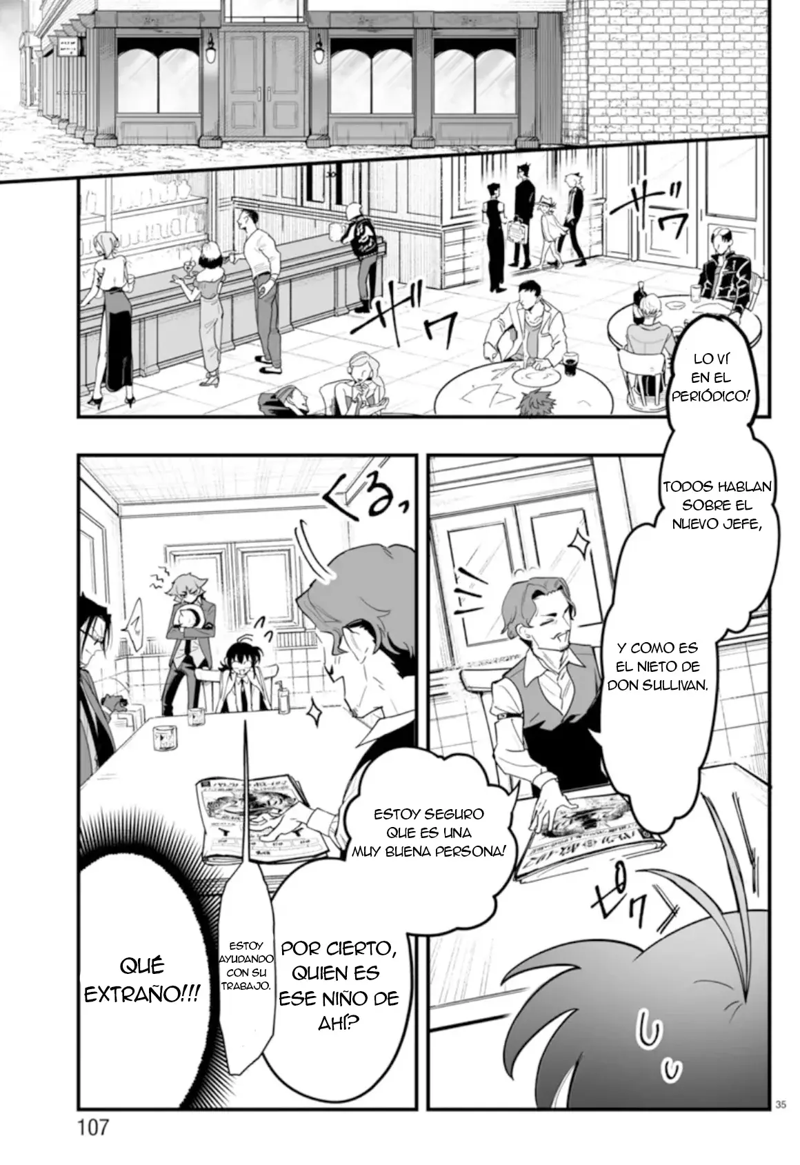 Iruma-kun: if mafia Capítulo 2 - Página 34 en español