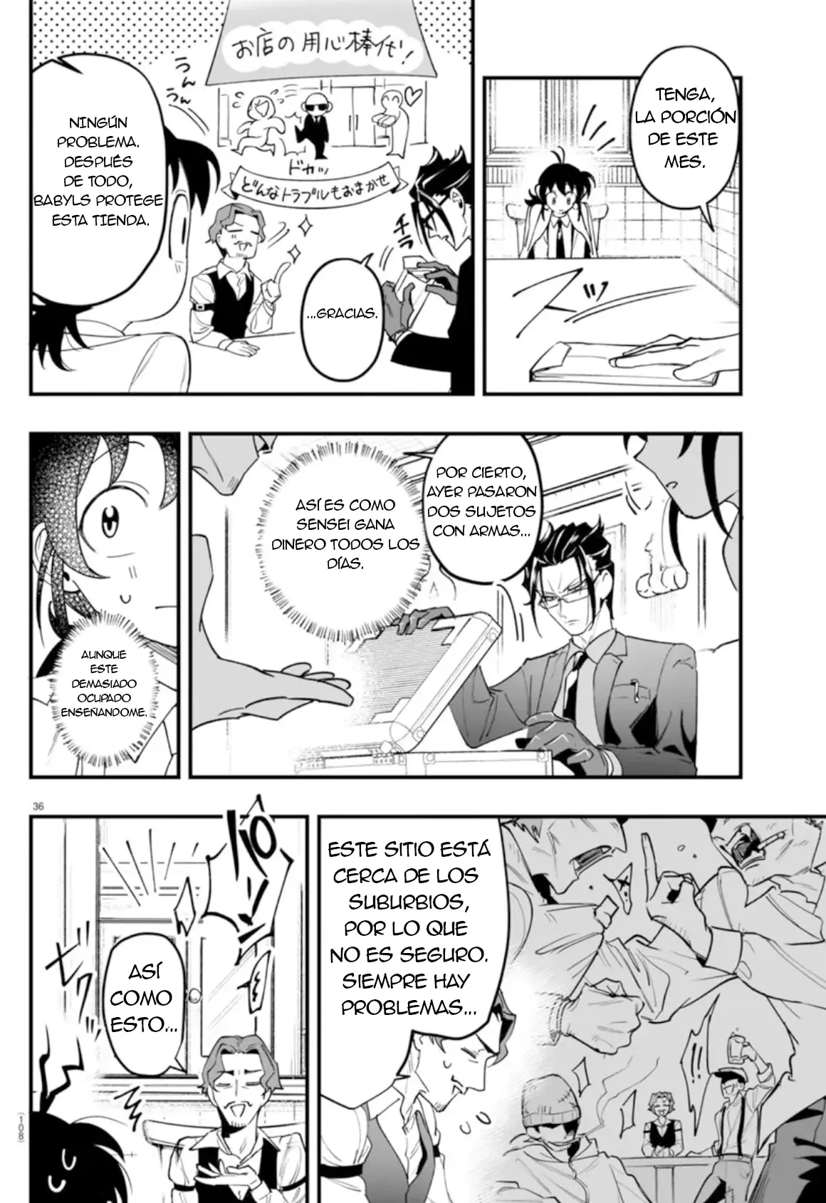 Iruma-kun: if mafia Capítulo 2 - Página 35 en español