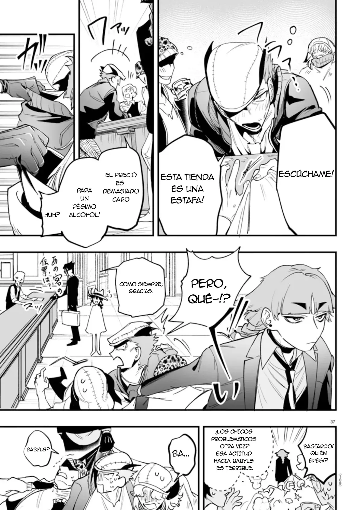 Iruma-kun: if mafia Capítulo 2 - Página 36 en español