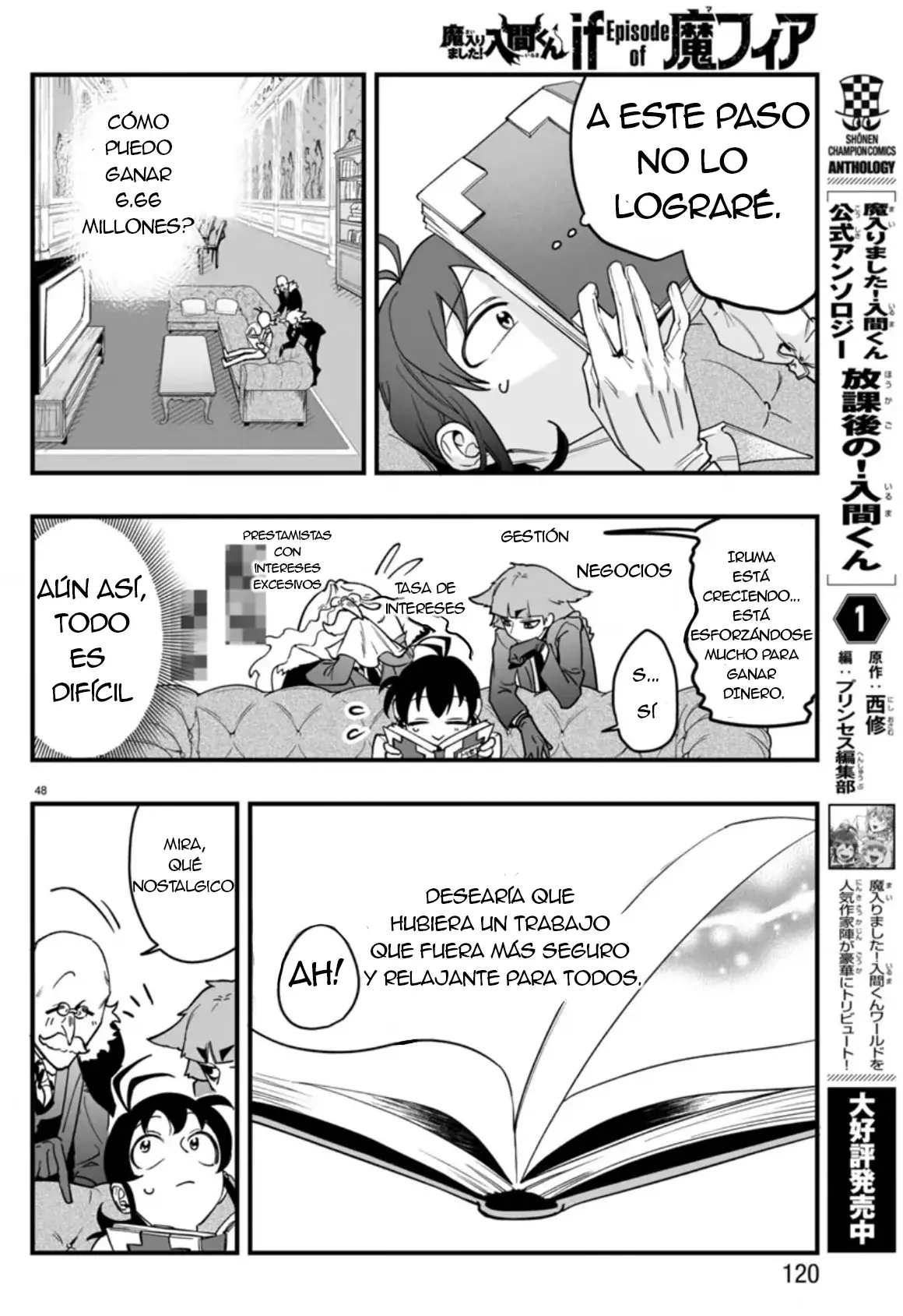 Iruma-kun: if mafia Capítulo 2 - Página 47 en español