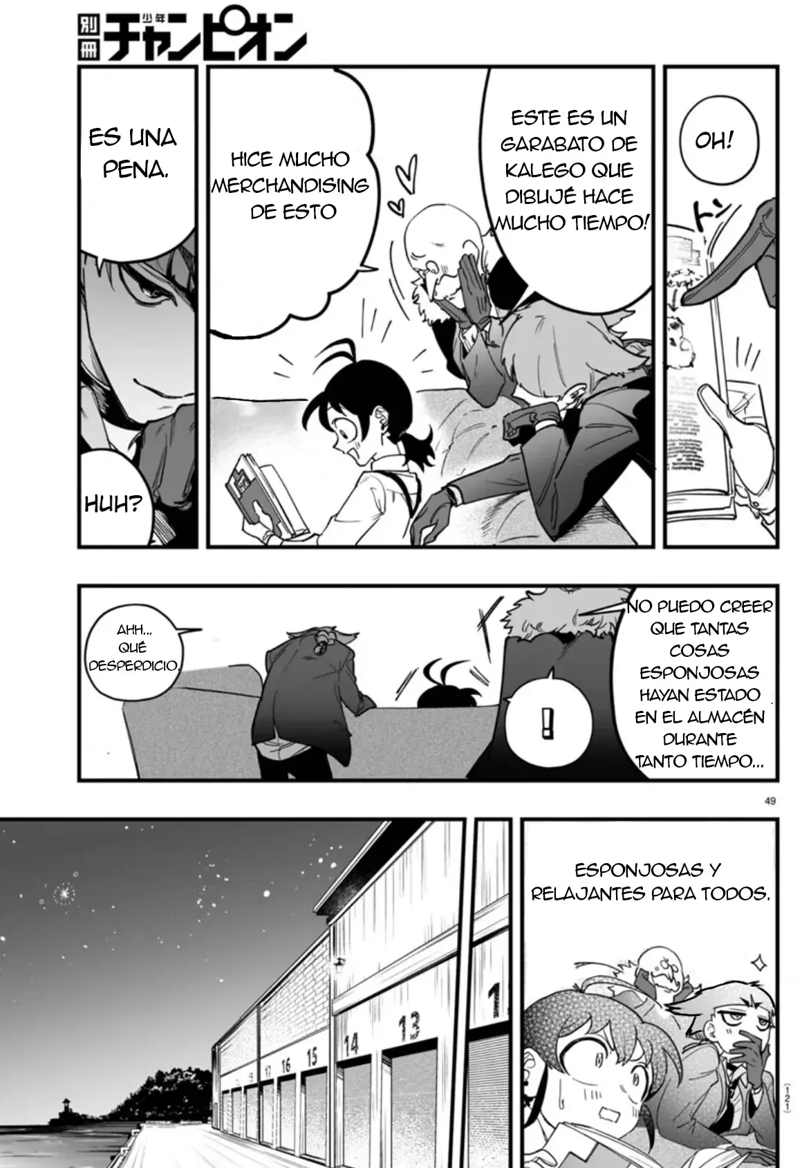 Iruma-kun: if mafia Capítulo 2 - Página 48 en español