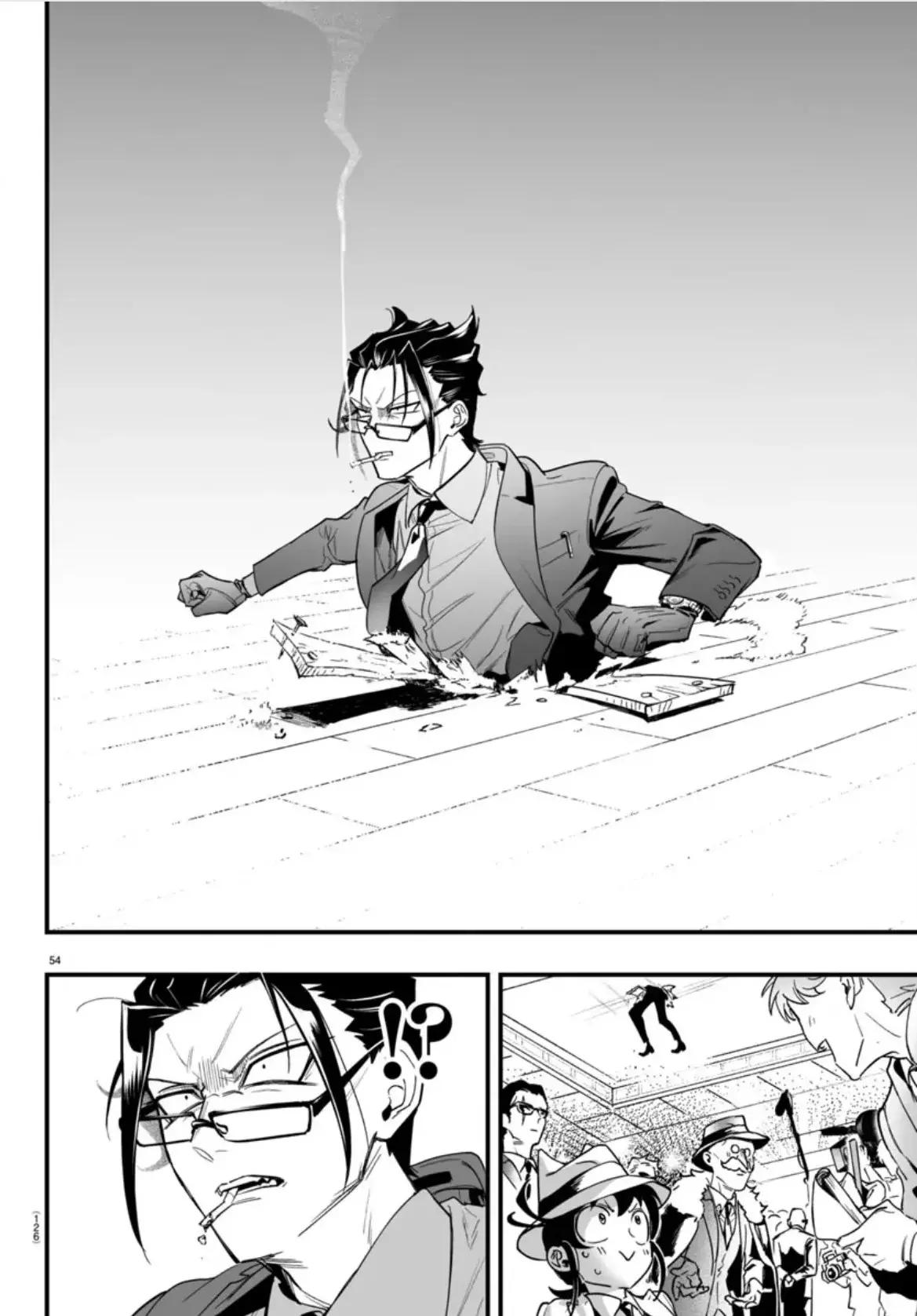Iruma-kun: if mafia Capítulo 2 - Página 53 en español
