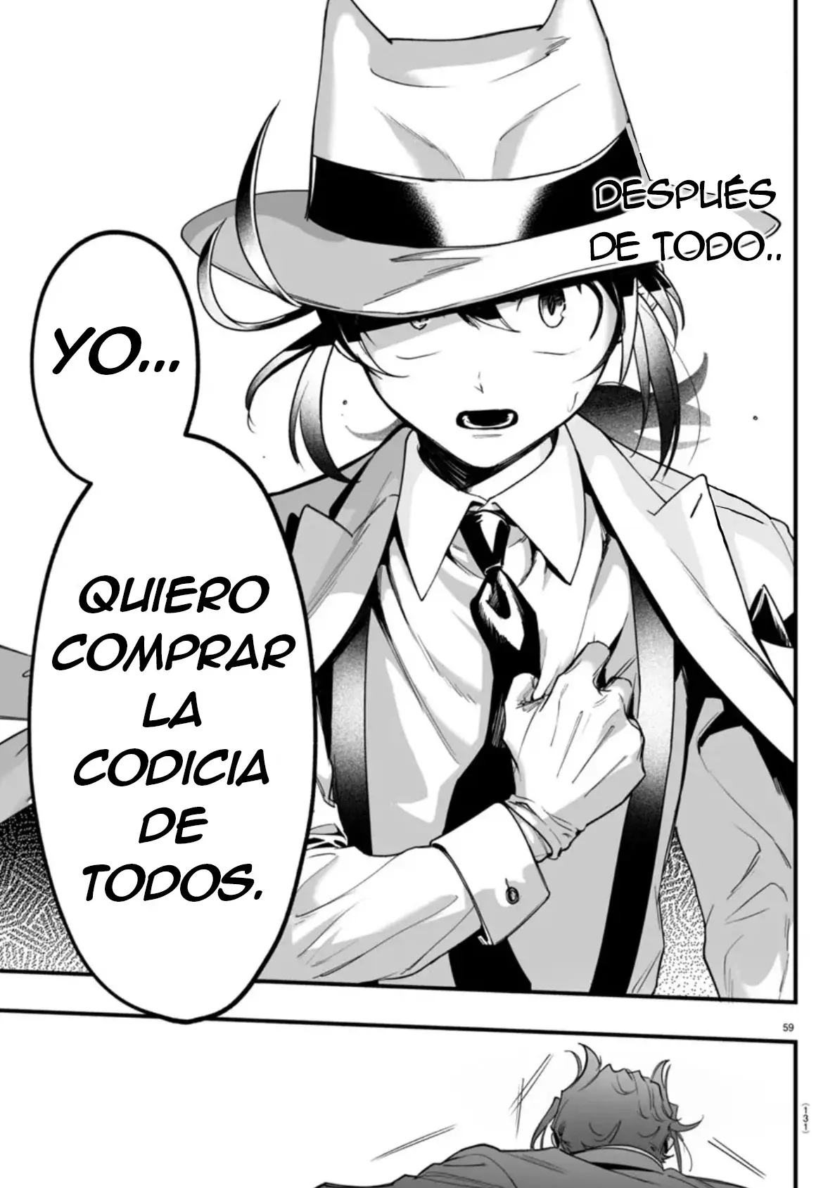 Iruma-kun: if mafia Capítulo 2 - Página 58 en español