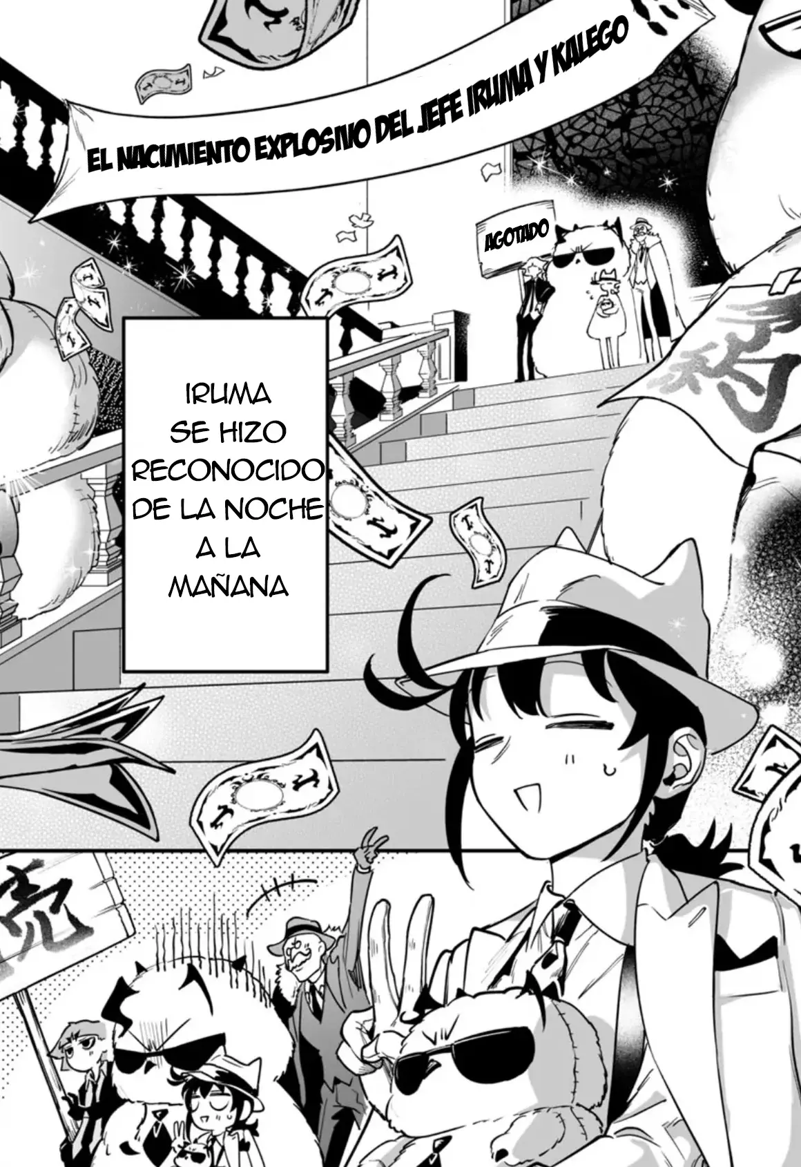 Iruma-kun: if mafia Capítulo 2 - Página 63 en español