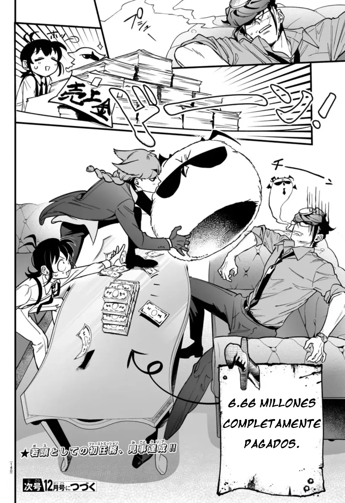 Iruma-kun: if mafia Capítulo 2 - Página 65 en español