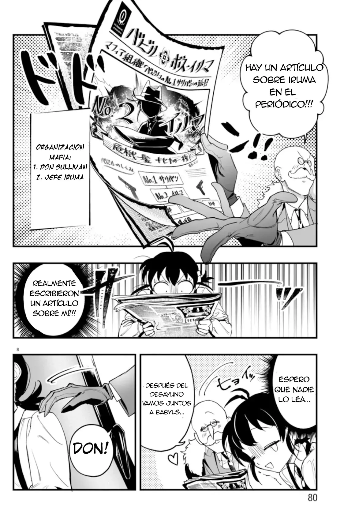 Iruma-kun: if mafia Capítulo 2 - Página 7 en español