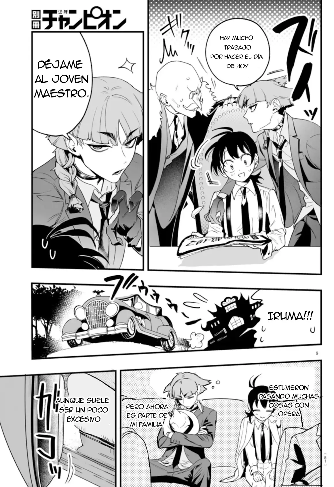 Iruma-kun: if mafia Capítulo 2 - Página 8 en español