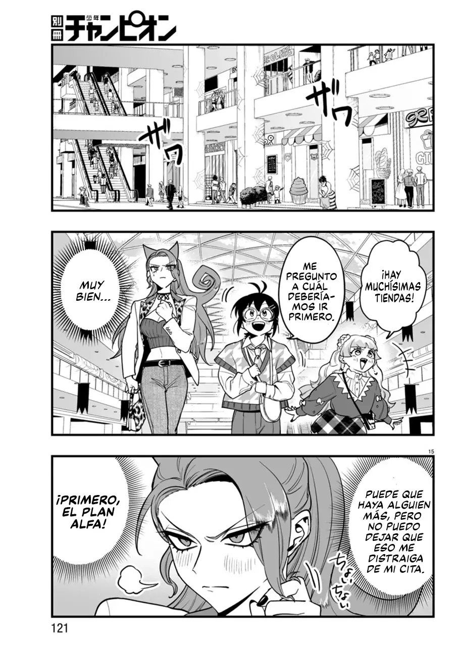 Iruma-kun: if mafia Capítulo 20 - Página 16 en español