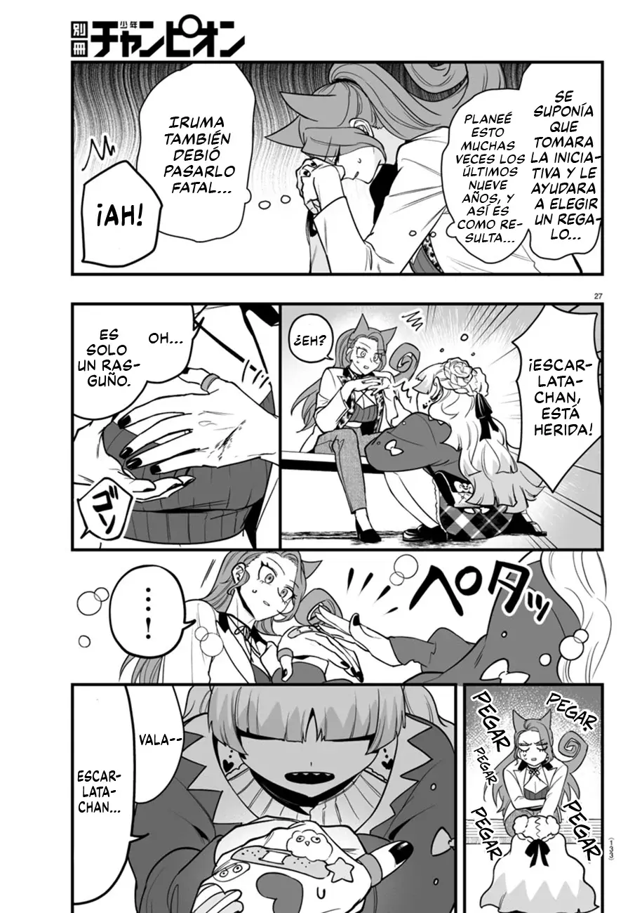 Iruma-kun: if mafia Capítulo 20 - Página 26 en español