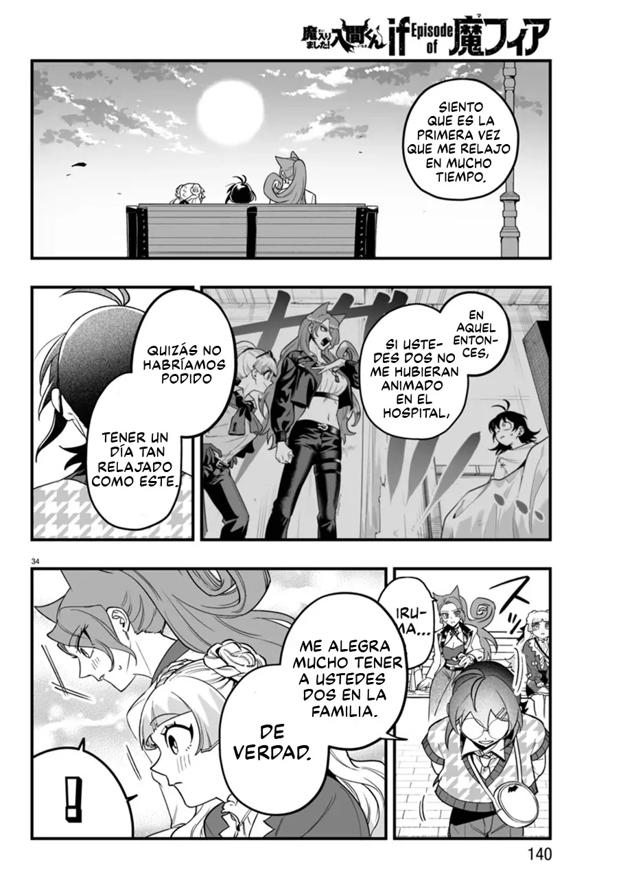 Iruma-kun: if mafia Capítulo 20 - Página 33 en español