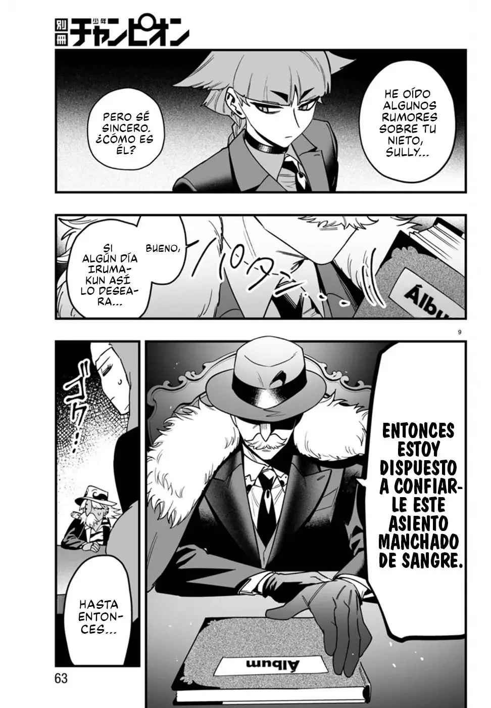 Iruma-kun: if mafia Capítulo 21 - Página 10 en español