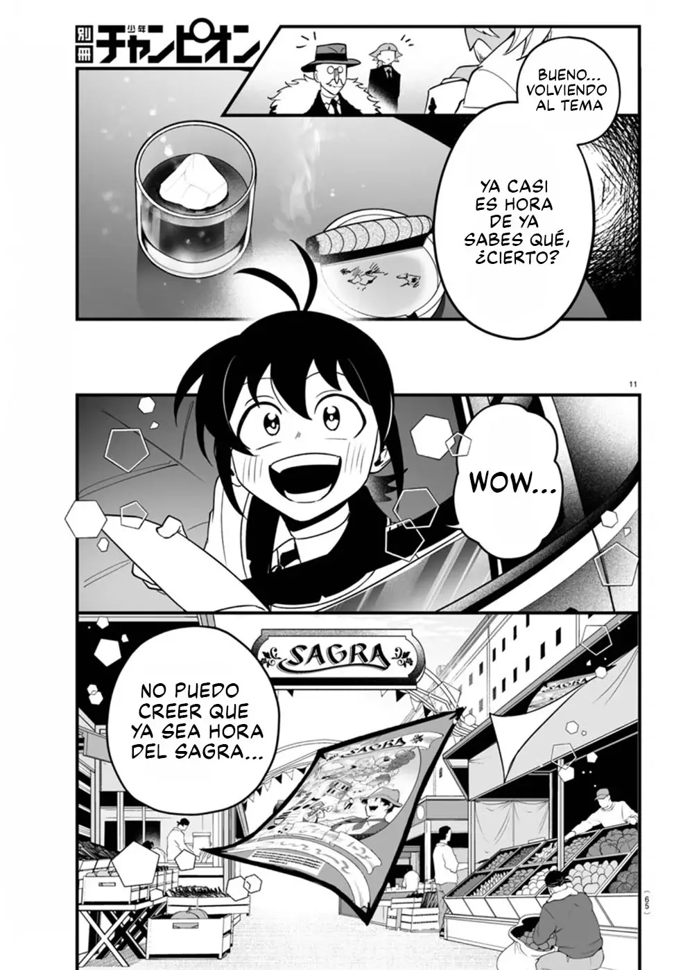 Iruma-kun: if mafia Capítulo 21 - Página 12 en español