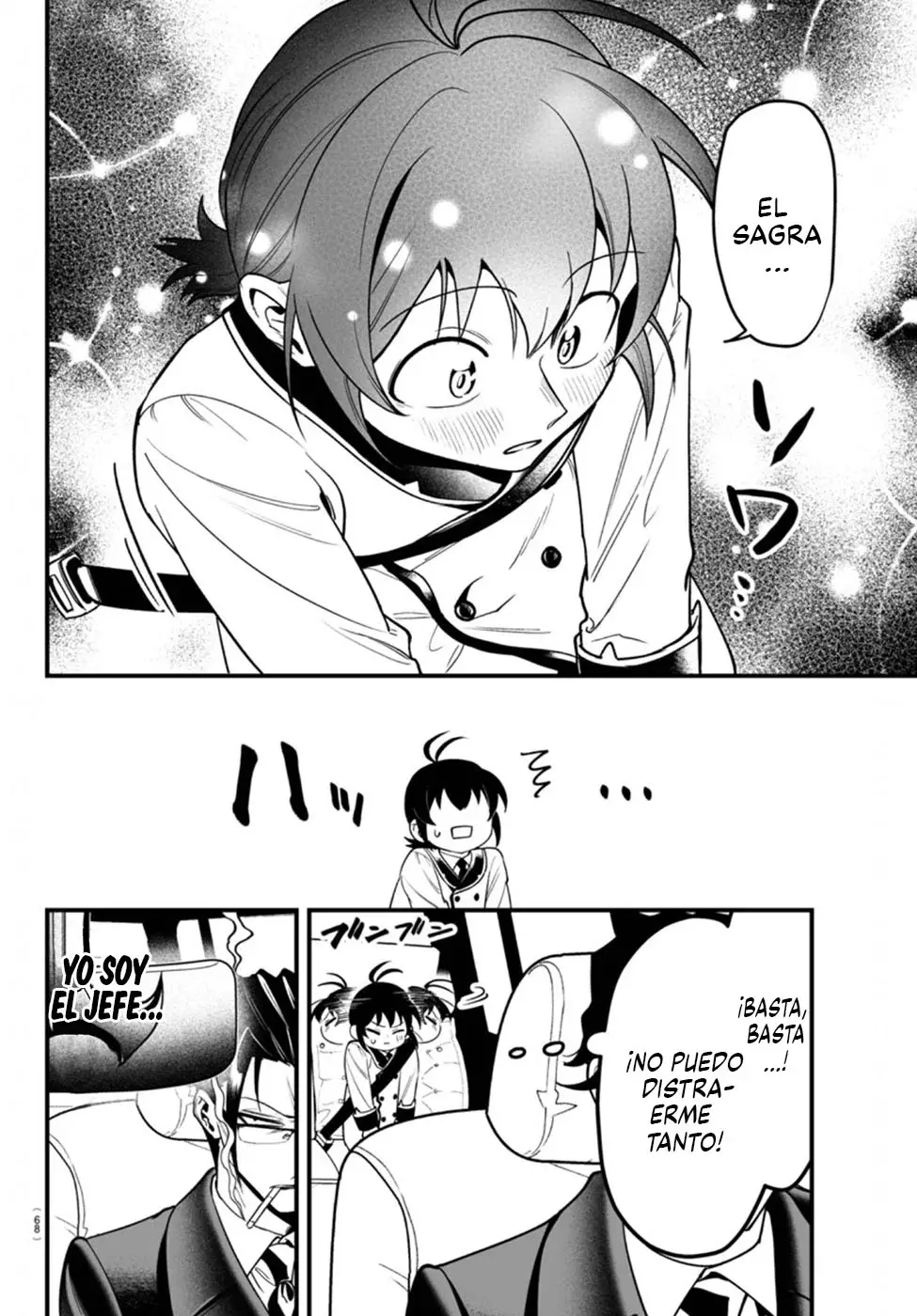 Iruma-kun: if mafia Capítulo 21 - Página 15 en español