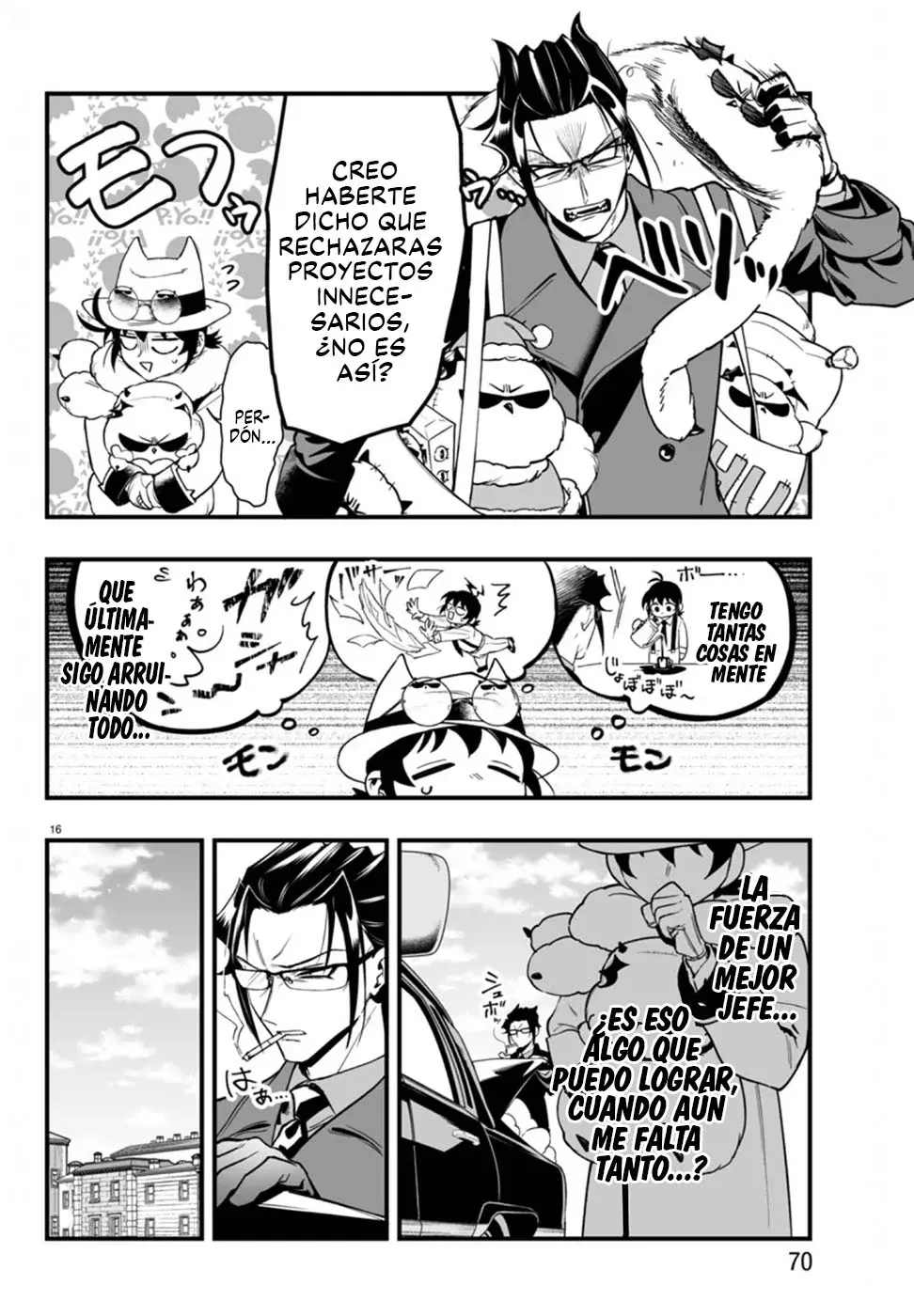 Iruma-kun: if mafia Capítulo 21 - Página 17 en español