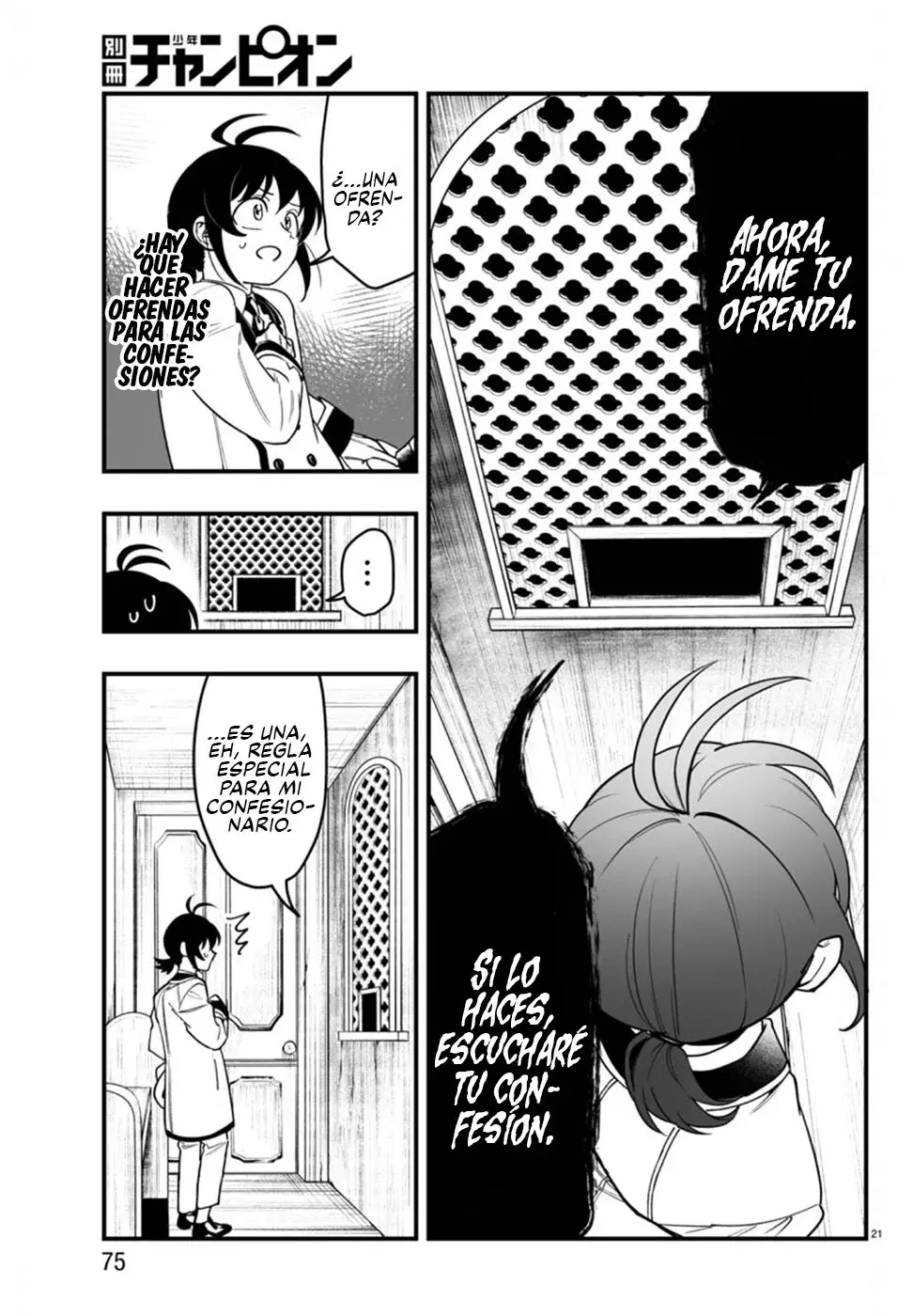 Iruma-kun: if mafia Capítulo 21 - Página 22 en español