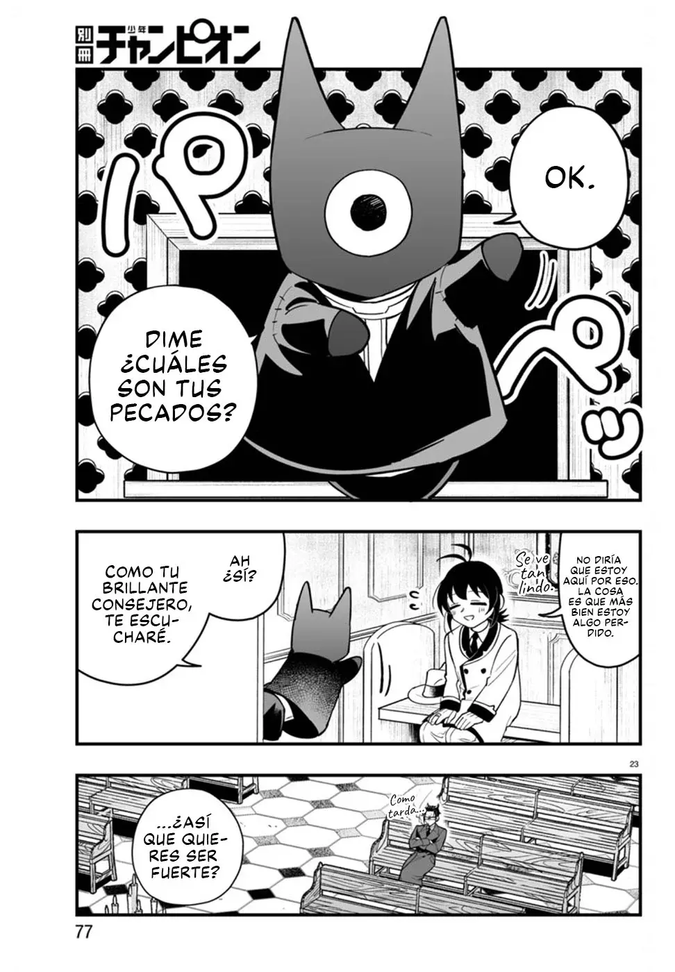 Iruma-kun: if mafia Capítulo 21 - Página 24 en español