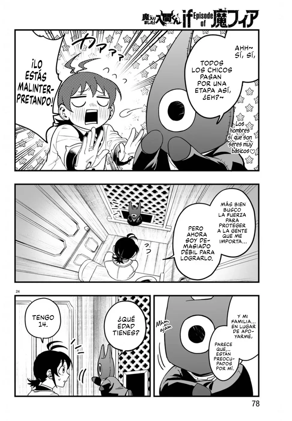 Iruma-kun: if mafia Capítulo 21 - Página 25 en español