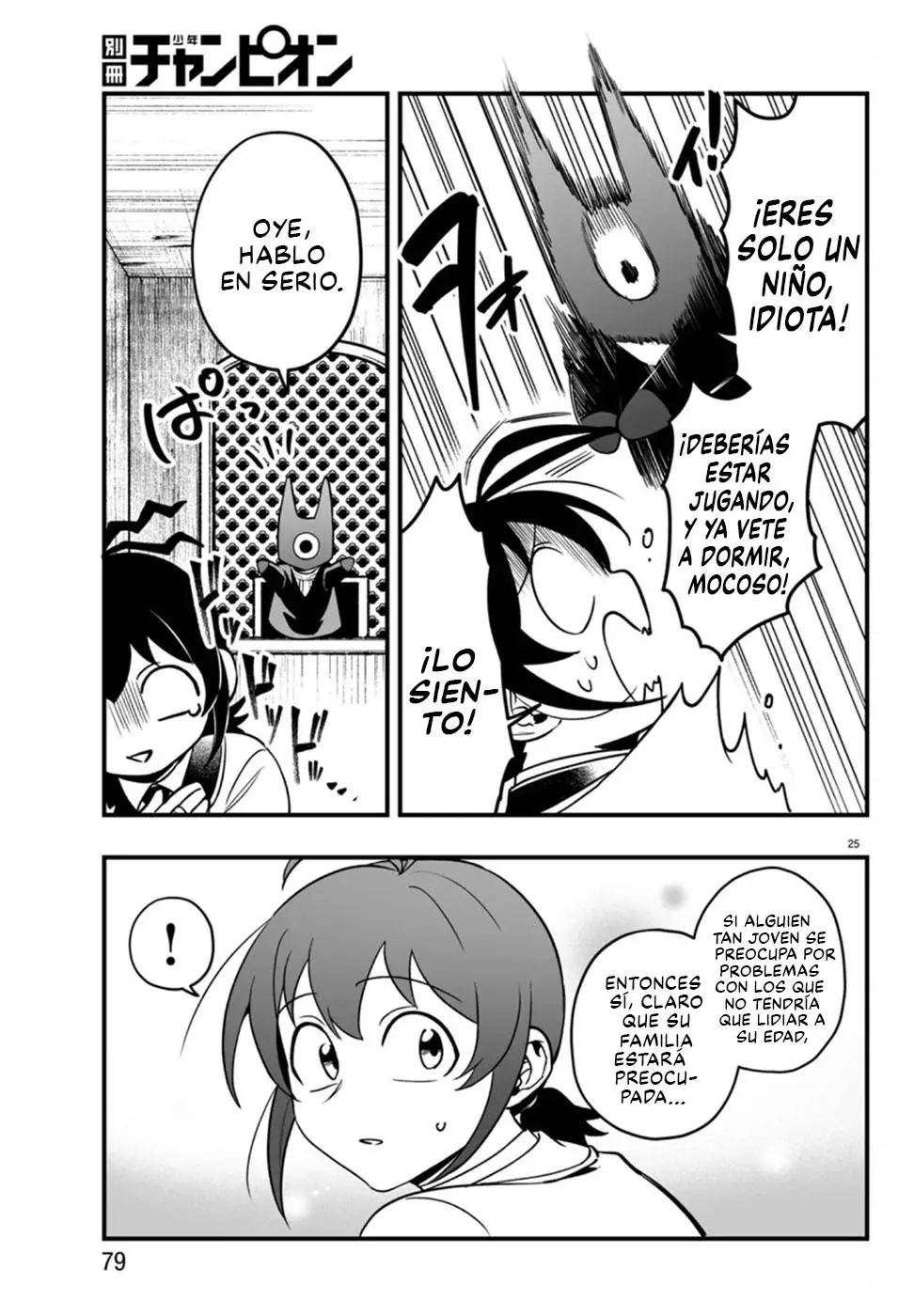 Iruma-kun: if mafia Capítulo 21 - Página 26 en español
