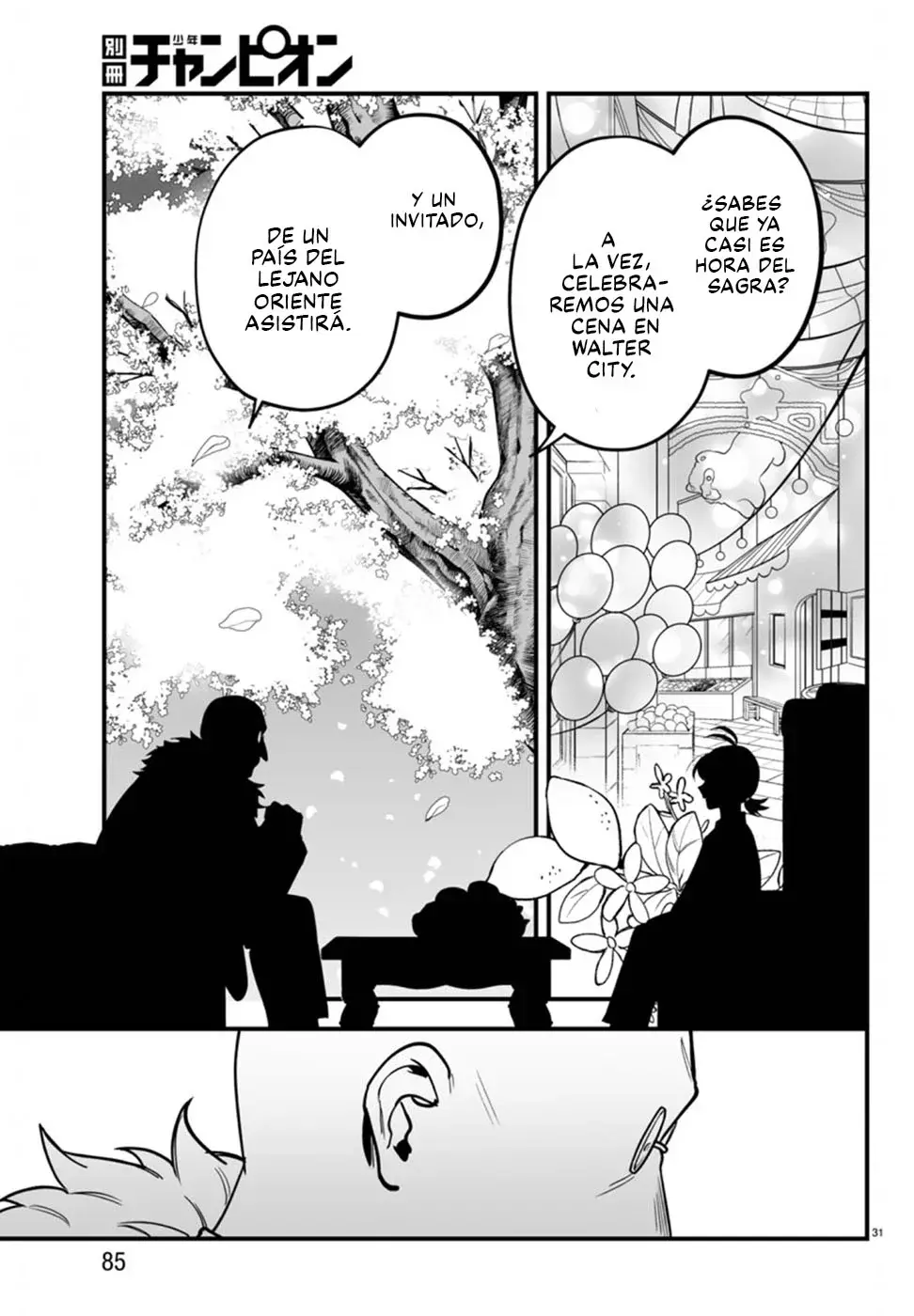 Iruma-kun: if mafia Capítulo 21 - Página 32 en español