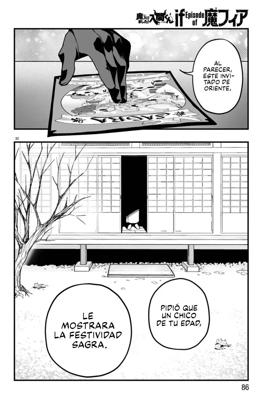 Iruma-kun: if mafia Capítulo 21 - Página 33 en español