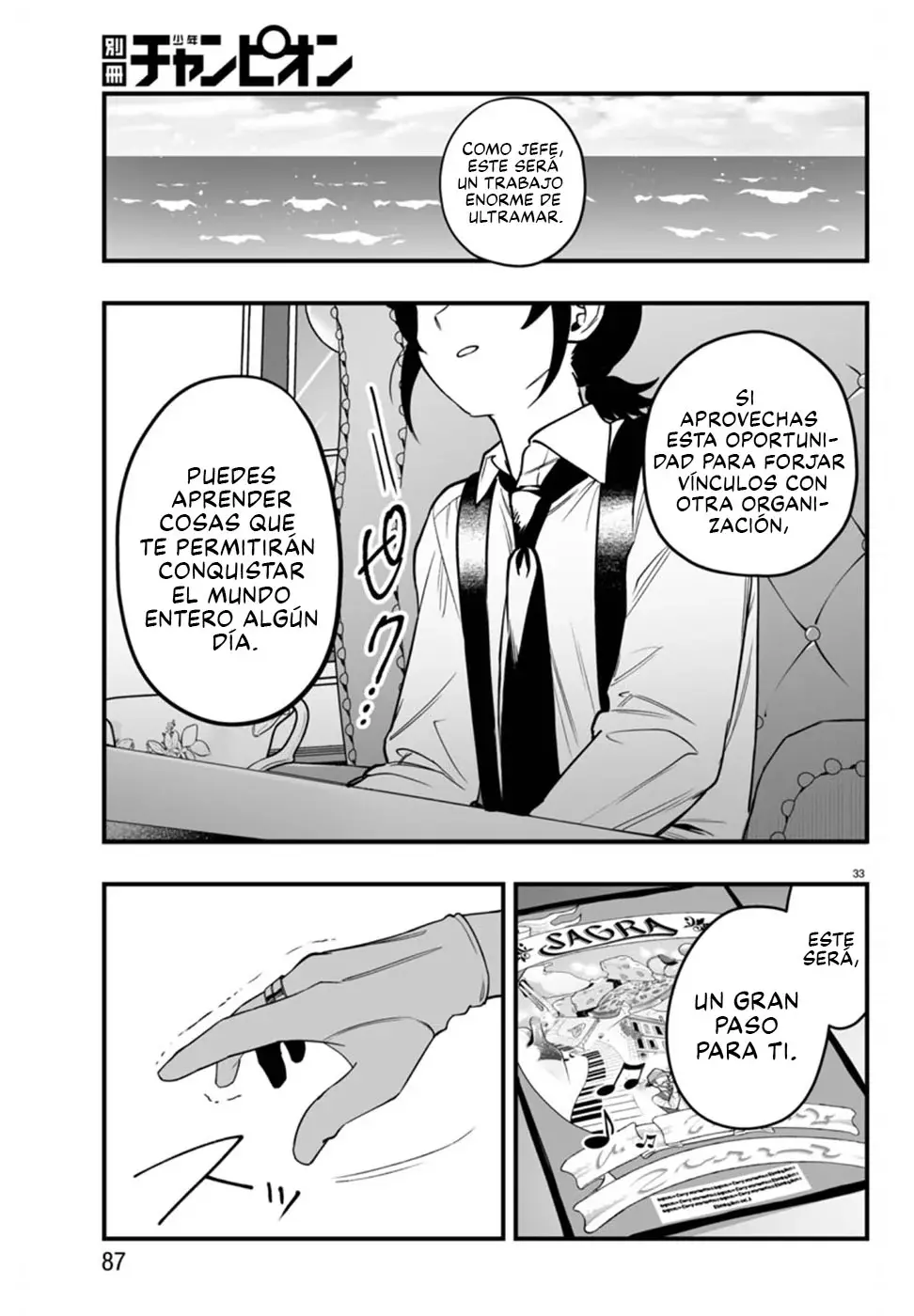 Iruma-kun: if mafia Capítulo 21 - Página 34 en español