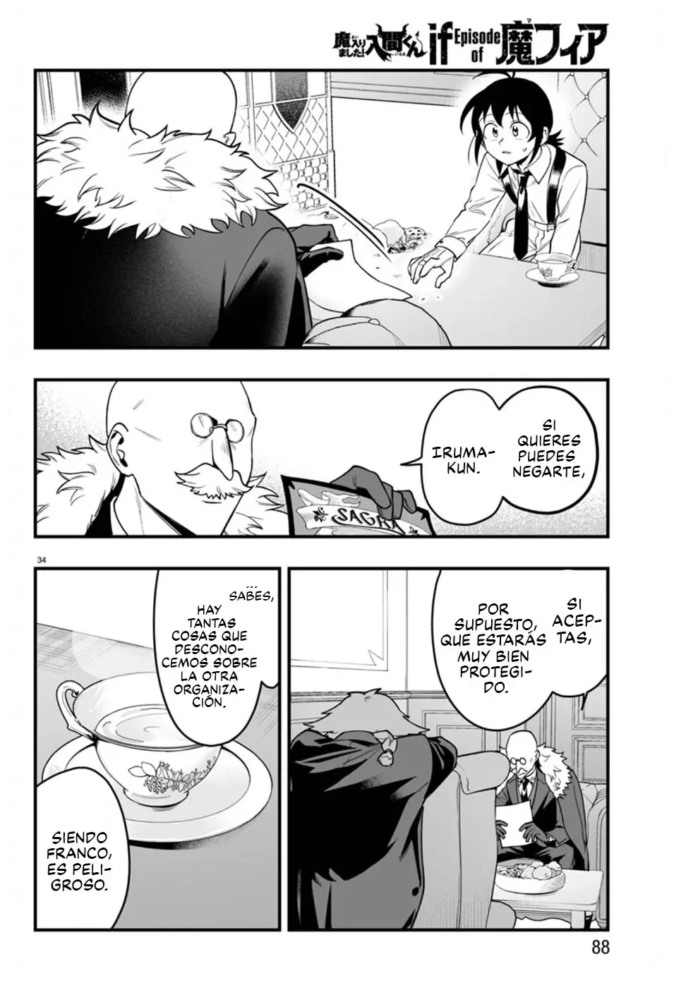 Iruma-kun: if mafia Capítulo 21 - Página 35 en español