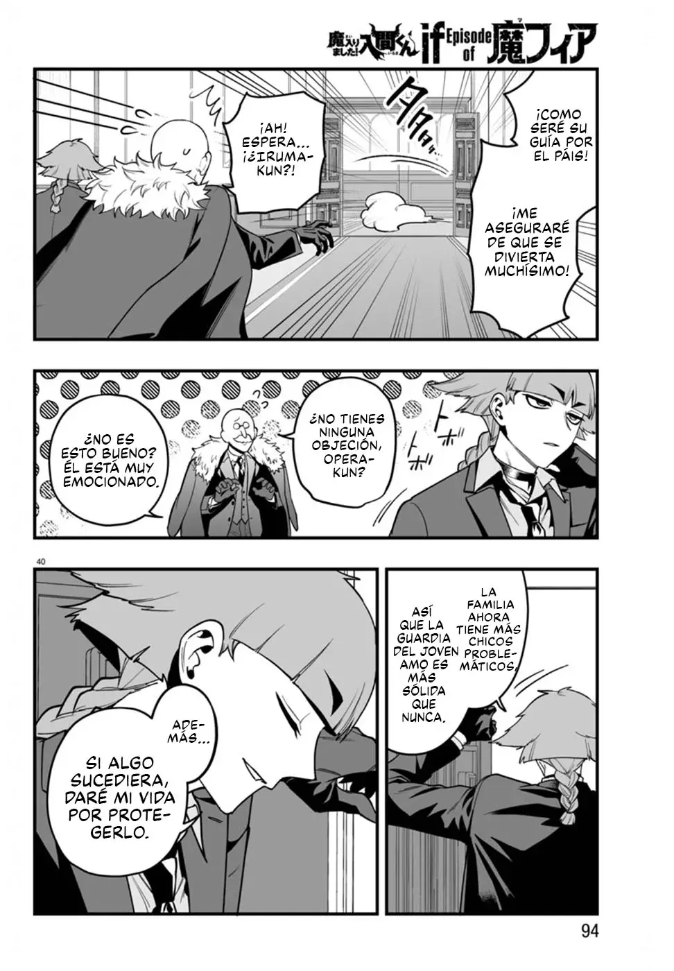 Iruma-kun: if mafia Capítulo 21 - Página 39 en español